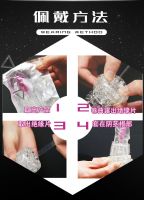 【其他情趣】倍力乐变形金刚水晶套