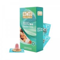 【避孕润滑】第6感颗粒12只装