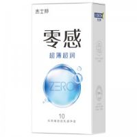 【避孕润滑】ZERO零感·超薄超润10片装杰士邦
