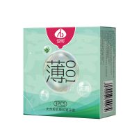 爱呗芦荟超薄避孕套 3只装