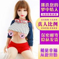 【男用器具】TPE艾莉100cm实体娃娃虞姬